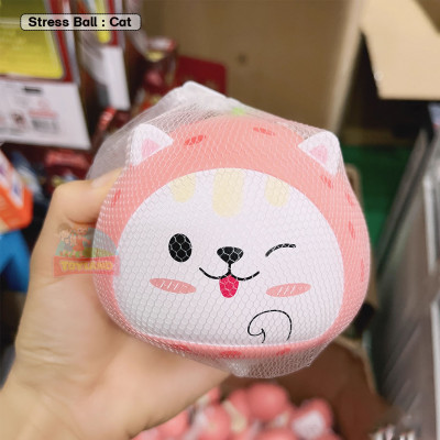 Stress Ball : Cat
